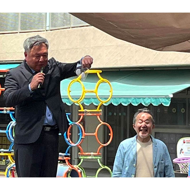 茅ヶ崎すみれ幼稚園