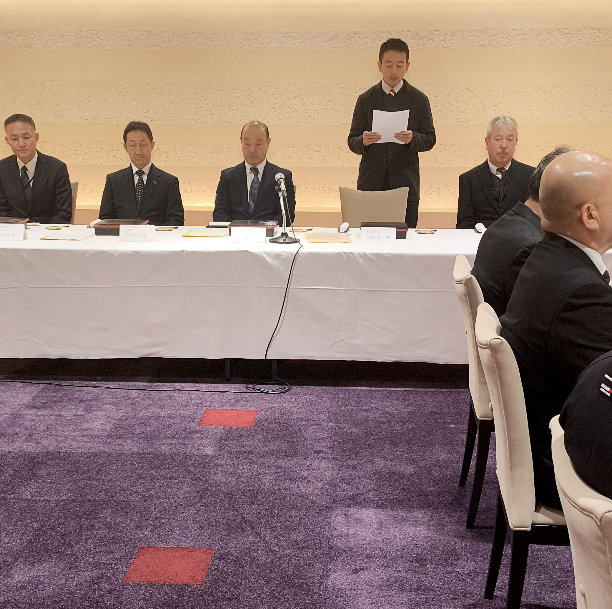 安全祈願１ class=