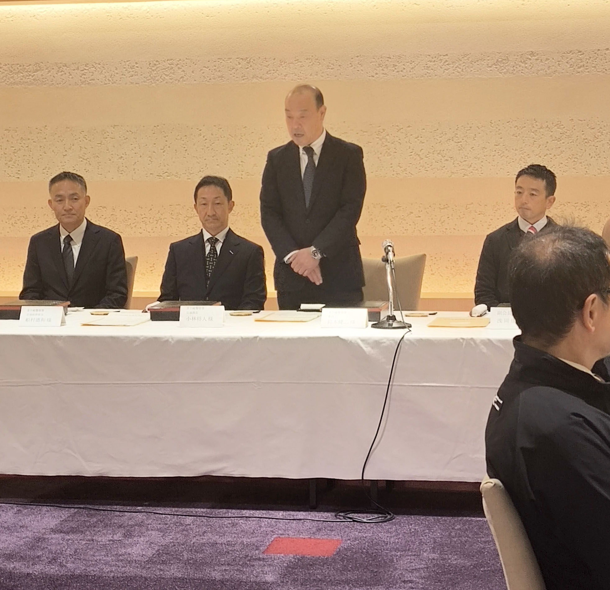 安全祈願１ class=