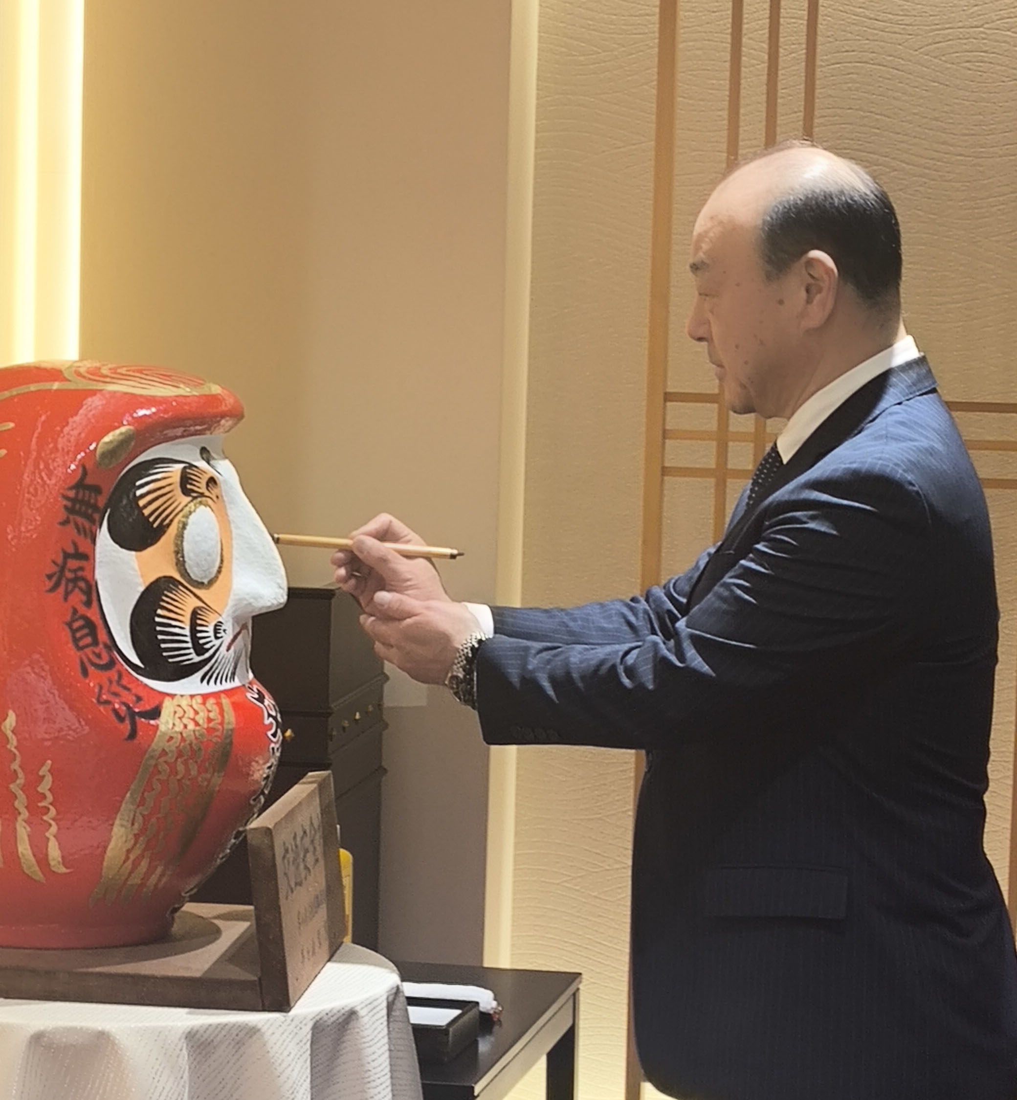 安全祈願１ class=