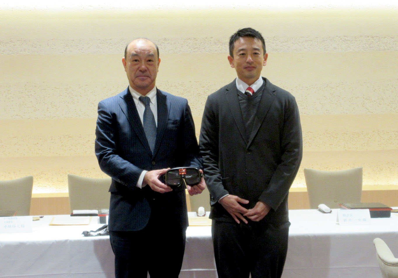 安全祈願１ class=